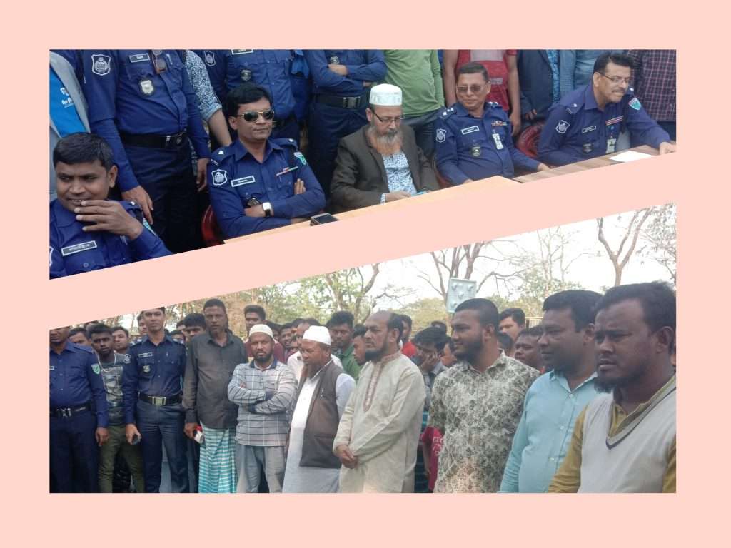 কোম্পানীগঞ্জ থানা কমপ্লেক্সে ১৭টি ভারতীয় গরু প্রকাশ্য নিলামে বিক্রি