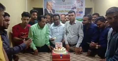 কোম্পানীগঞ্জ যুবলীগের উদ্দ্যোগে মন্ত্রী ইমরান আহমদের ৭২ তম জন্মদিন পালিত