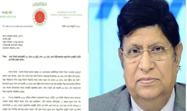 ঢাকা-সিলেট মহাসড়ক ৬ লেনের কাজ শুরু করতে পররাষ্ট্র মন্ত্রীর ডিও লেটার