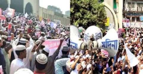 মোদিকে বাংলাদেশে ঢুকতে দেয়া হবে না,বাইতুল মোকাররমে বক্তারা