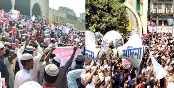 মোদিকে বাংলাদেশে ঢুকতে দেয়া হবে না,বাইতুল মোকাররমে বক্তারা