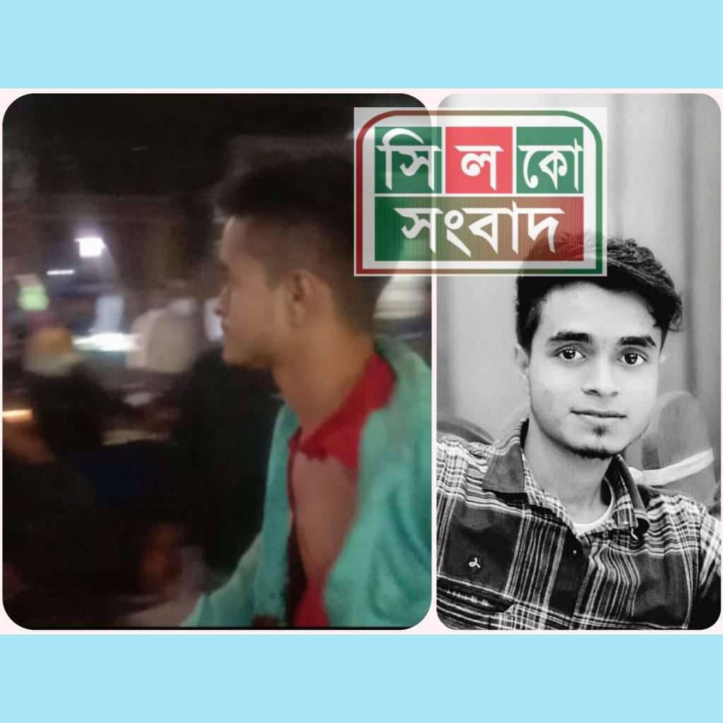 সিলেটের চৌহাট্টায় ছুরিকাঘাতে যুবক নিহত,গ্রেফতার এক