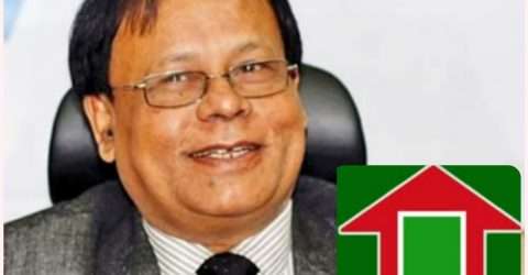 গ্রামীণ ব্যাংকের নতুন চেয়ারম্যান  ড. সাইফুল মজিদ