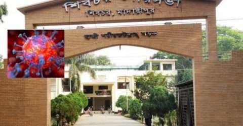 করোনা-ভাইরাসরোধে শিবচরের সাথে দেশের যোগাযোগ বন্ধ