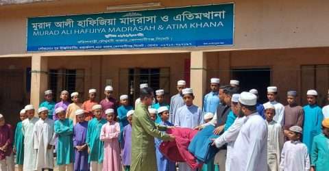 বঙ্গবন্ধুর জন্মশত বার্ষিকীতে কোম্পানীগঞ্জে অসচ্ছল ছাত্রীদের স্কুল ড্রেস বিতরণ ও মাদরাসায় কম্বল বিতরণ