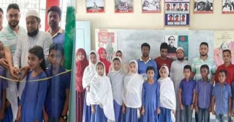 পাড়ুয়া সরকারি প্রাথমিক বিদ্যালয়ে বঙ্গবন্ধু ও মুক্তিযুদ্ধ কর্ণারের উদ্বোধন