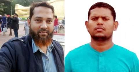 ওসমানী মেডিকেলের দুই দূর্ণীতিবাজ  পুলিশের খাচায় বন্দি