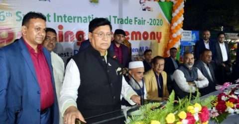 ৬ষ্ঠ সিলেট আন্তর্জাতিক বাণিজ্য মেলার পর্দা উঠলো