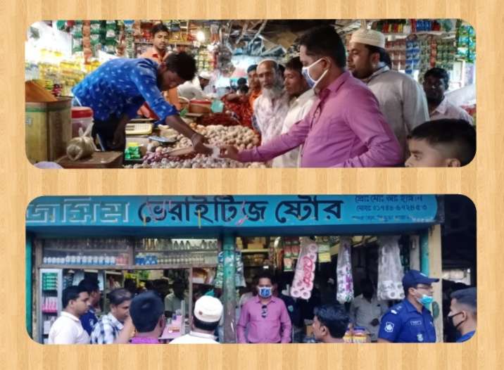বাজারে পণ্যের দাম নিয়ন্ত্রণে ইউএনও সুমন আচার্যের অভিযান