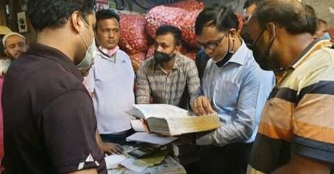 ষাট লক্ষ টাকা জরিমানা,পাঁচ জনের কারাদন্ড