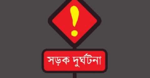 লোহাগাড়ায় ট্রাক ও পিকআপের মুখোমুখি সংঘর্ষে ১৩ জন নিহত