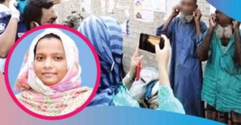 অবশেষে সেই এসিল্যান্ড প্রত্যাহার,বিভাগীয় ব্যাবস্থা নেওয়া হবে -ডিসি শফিউল