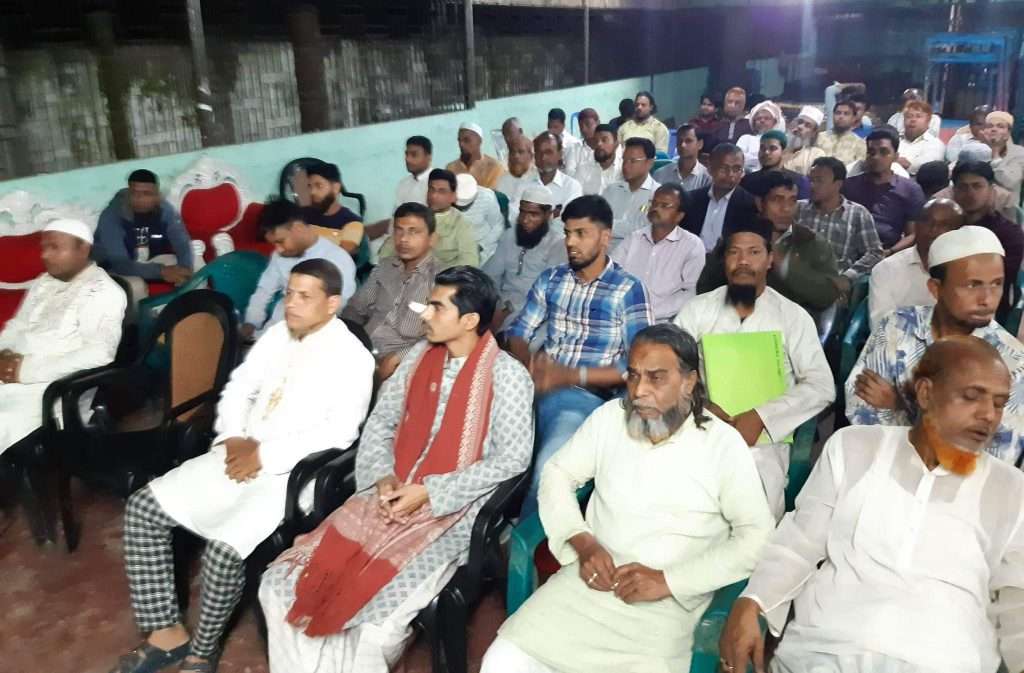 পটিয়ায় মাইজভান্ডারী গাউসিয়া হক কমিটি  সাংগঠনিক সমন্বয়কারী সমন্বয় সভা অনুষ্টিত