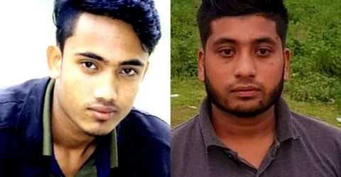 ইলিয়াসকে সভাপতি ও জুনায়েদকে সম্পাদক করে কোছাপ পূর্ব ইসলামপুর ইউপি শাখা কমিটি গঠন