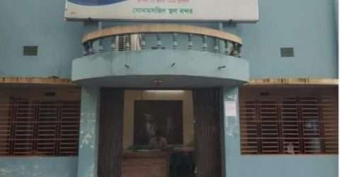 চাঁপাইনবাবগঞ্জ সোনামসজিদ স্থলবন্দর সিঅ্যান্ডএফ অ্যাসোসিয়েশনে ১১ দিন ধরে তালা