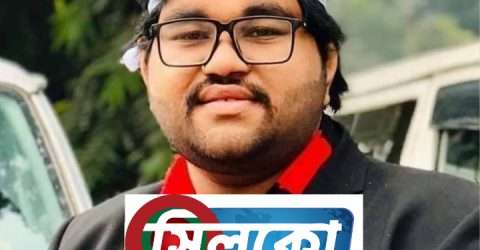 ভোলায় সাংবাদিক নির্যাতনকারী নাবিল গ্রেফতার