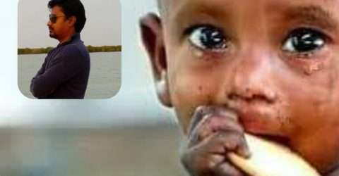 আজকের কবিতা/ উপহাস