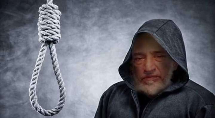 বঙ্গবন্ধুর খুনি মাজেদের ফাসি কার্যকর, তওবার সময় চিৎকার করে কাদঁলেন