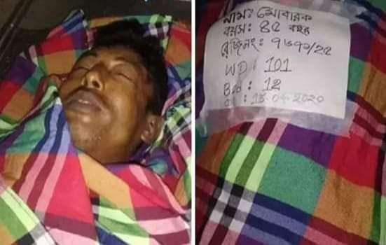 নবীনগরে সংঘর্ষে পায়ের গোড়ালি বিচ্ছিন্ন সেই যুবকের মৃত্যু