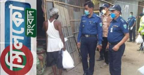 কোম্পানীগঞ্জে দারিদ্রপীড়িতের দোয়ারে ত্রাণ পৌঁছে দিলেন এসপি ফরিদ উদ্দিন