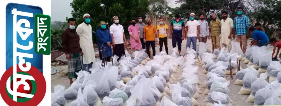করোনাদূর্যোগে হতদরিদ্রদের পাশে টুকের গাঁও আদর্শ ক্লাব