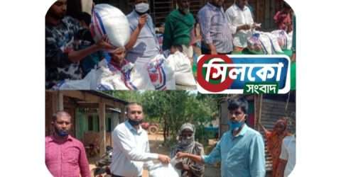 কোম্পানীগঞ্জে ২০০ পরিবারকে ত্রাণ দিলেন নোয়াগাঁও এফ এফ সি উজ্বল স্পোর্টিং ক্লাব