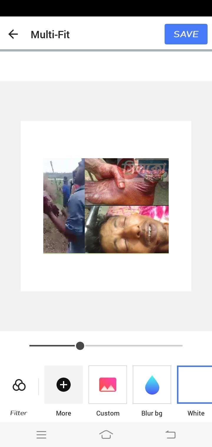 ব্রাহ্মণবাড়িয়ার নবীনগরে প্রতিপক্ষের পায়ের গোড়ালি কেটে মিছিল