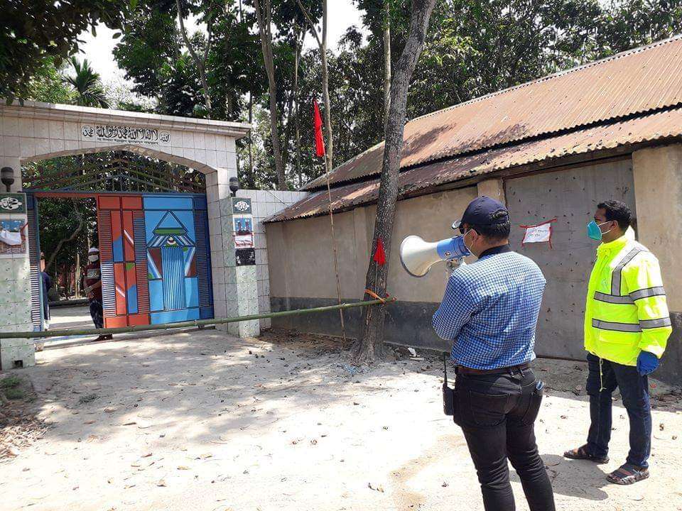 বুড়িচংয়ের জিয়াপুর গ্রাম লকডাউন, দুই শিশু’র দেহে করোনার ভাইরাস সনাক্ত