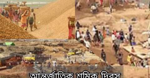 উপেক্ষিত কোম্পানীগঞ্জের অর্ধলক্ষ পাথর শ্রমিক