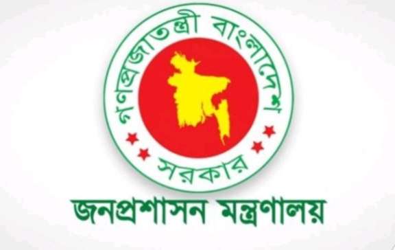 ১৫ মে পর্যন্ত বাড়ছে সরকারী ছুটি