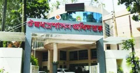 জুনের শুরুতেই করোনার ভ্যাকসিন আসছে দেশে