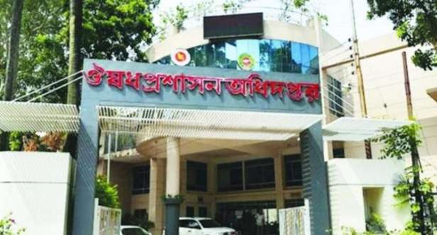 জুনের শুরুতেই করোনার ভ্যাকসিন আসছে দেশে