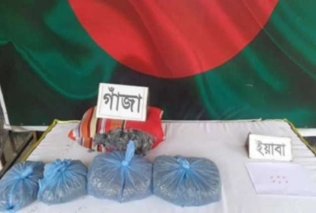 ভৈরবে গাঁজা সহ দুই জন আটক