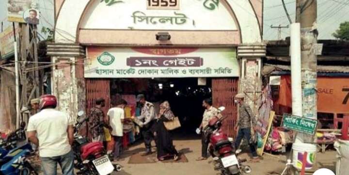 ফের খুলছে সিলেটের হাসান মার্কেট