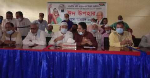 কোম্পানীগঞ্জে মন্ত্রী ইমরান আহমদের সৌজন্যে ১২ শত পরিবারকে ঈদ উপহার বিতরণ