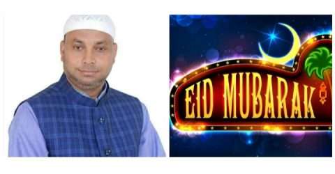 কোম্পানীগঞ্জ উপজেলা চেয়ারম্যান শামীম আহমদের ঈদ শুভেচ্ছা