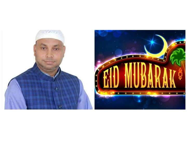 কোম্পানীগঞ্জ উপজেলা চেয়ারম্যান শামীম আহমদের ঈদ শুভেচ্ছা