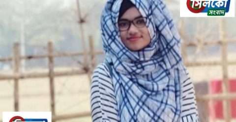 মাঈসা প্রফেসর হতে চায়