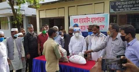 কোম্পানীগঞ্জে আল- হারামাইন গ্রুপের পক্ষ থেকে মধ্যবিত্ত ও নিন্ম মধ্যবিত্ত পরিবারের মধ্যে ত্রাণ বিতরণ