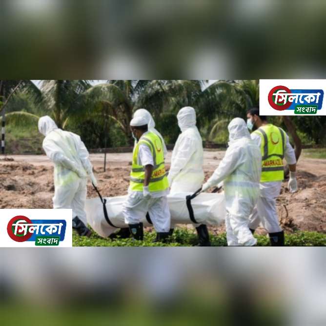 মৃত্যুর ৫ দিন পর দর্জি স্বপনের করোনা সনাক্ত,লাশের সংস্পর্শে থাকা ২ জনের করোনা পজেটিভ