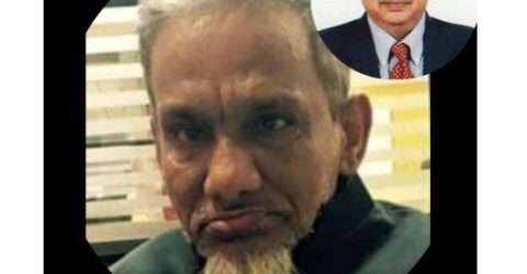 মঞ্জু মিয়ার মৃত্যুতে প্রবাসী কল্যাণ ও বৈদেশিক কর্মসংস্থান মন্ত্রীর শোক