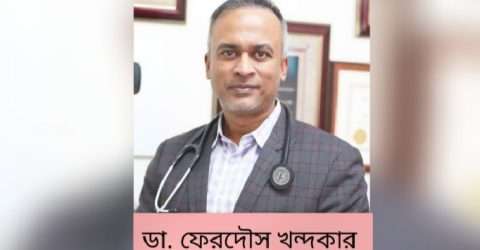 আমি খন্দকার মোসতাকের ভাতিজা কিংবা কর্ণেল রশিদের ভাই নয়