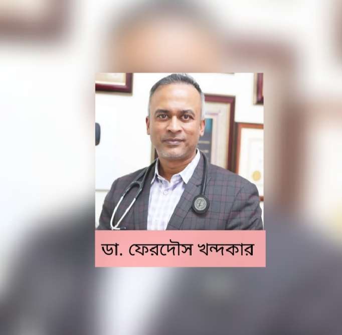 আমি খন্দকার মোসতাকের ভাতিজা কিংবা কর্ণেল রশিদের ভাই নয়