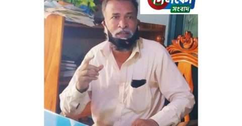 ভাটরাই উচ্চ বিদ্যালয় এন্ড কলেজের অধ্যক্ষ (ভারপ্রাপ্ত) পদে রফিকুল ইসলামের দায়িত্ব গ্রহণ