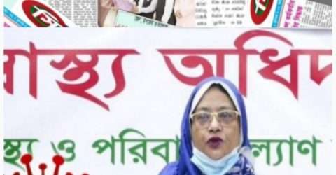 দেশে করোনায় নতুন মৃত্যু ৪৫, সুস্থ ২ হাজার ৭৮১ জন,আক্রান্ত ৩২৪৩ জন