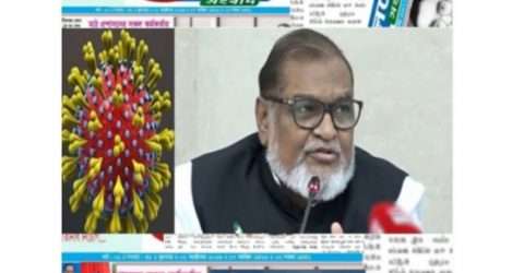 মুক্তিযুদ্ধ বিষয়ক মন্ত্রী মোজাম্মেল হক সস্ত্রীক করোনায় আক্রান্ত