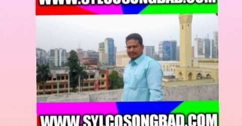 আলফাডাঙ্গা যুবলীগের ছত্রছায়ায় বেপরোয়া অসিত মেম্বার