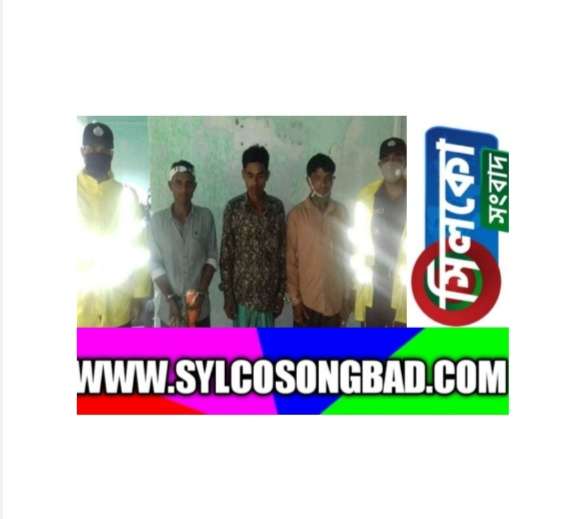 নৌ পথে গাঁজার চালান সহ সুনামগঞ্জে তিন মাদক কারবারী আটক