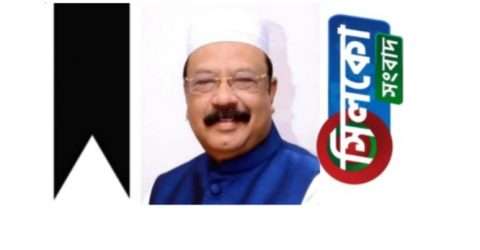 করোনা যুদ্ধে শহীদ বদর উদ্দিন কামরান