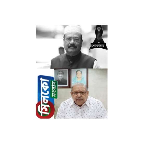 সাবেক মেয়র ও আওয়ামী লীগ নেতা বদর উদ্দিন কামরানের মৃত্যুতে মন্ত্রী ইমরান আহমদের শোক